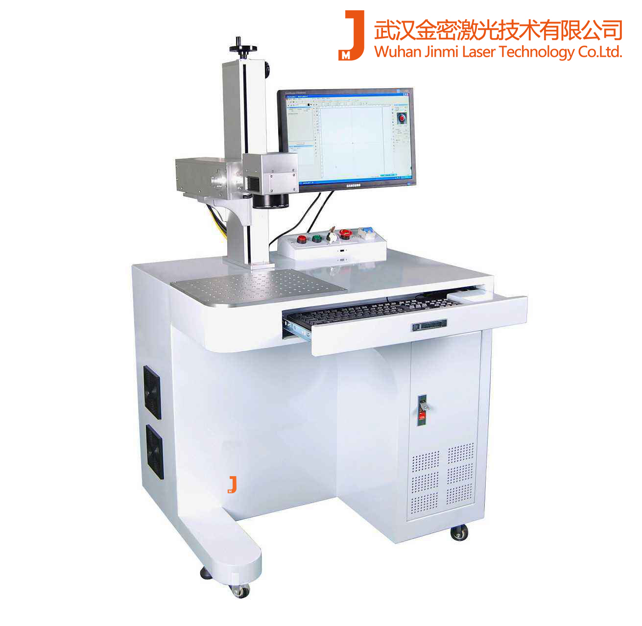   光纖打標(biāo)機讓愛傳遞變得更加簡單