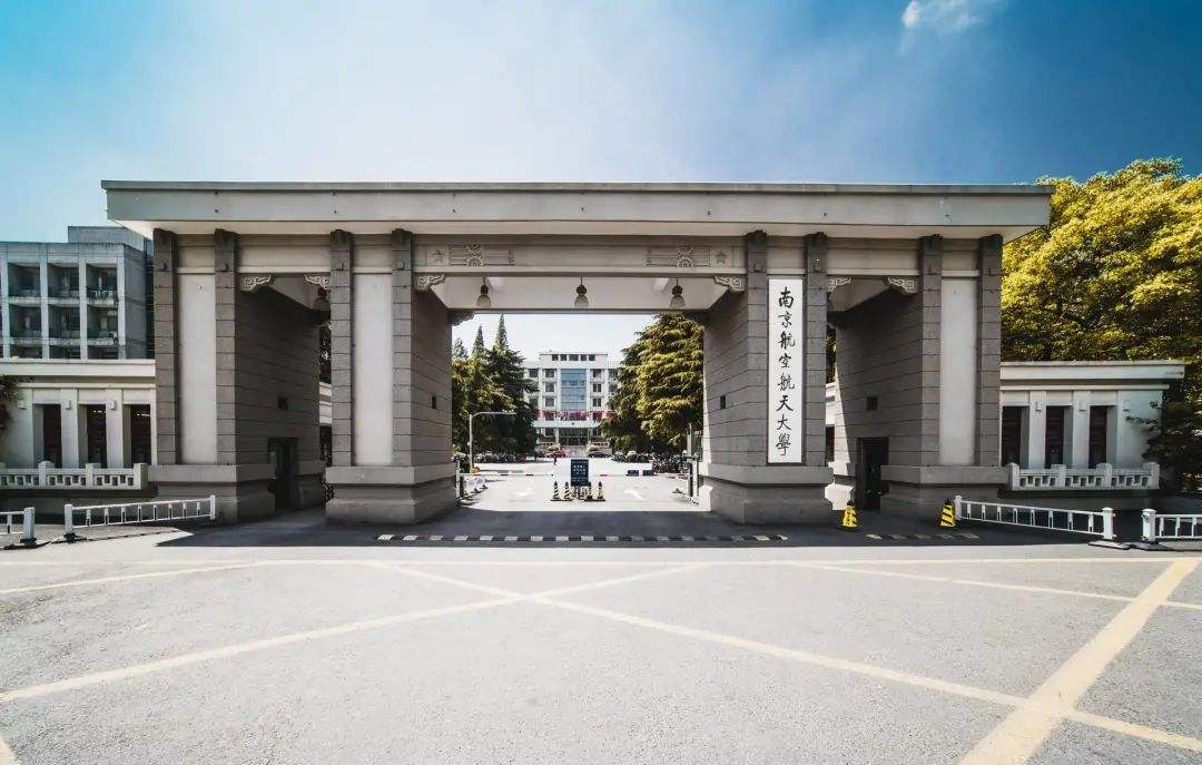南京航空航天大學-多功能激光加工系統